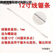 ľ����ֹ���䏼�䏗l�䏗l���ü��X�����l����12�羀���̫��