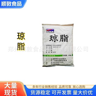 �󸻭�֬ ʳƷ���� ��Ʒ�c�����ИI����Ʒ����Ʒ�cˮ�a��Ʒ���^ʳ