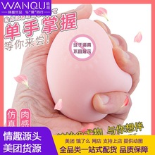 �f������������������ο����鷿������ģ�w�C��������Ȥ��Ʒ���l