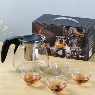 Glass Teapot Set, High Temperature Resistant Flower Teapot, Office Large Capacity Tea Maker, Water Kettle, Tea Set, Five-Piece Set, Chinese Style