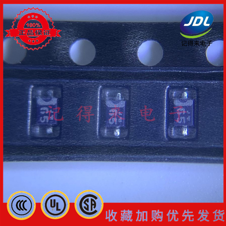 UDZSTE-1718B SOD-323 丝印65 18V稳压管 UDZSNPTE-1718B UDZTE