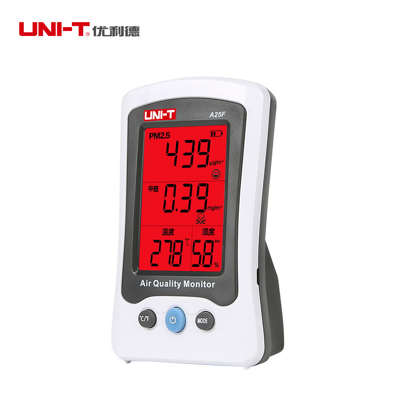A25F优利德甲醛测试仪 PM2.5空气质量监测试仪雾霾检测仪