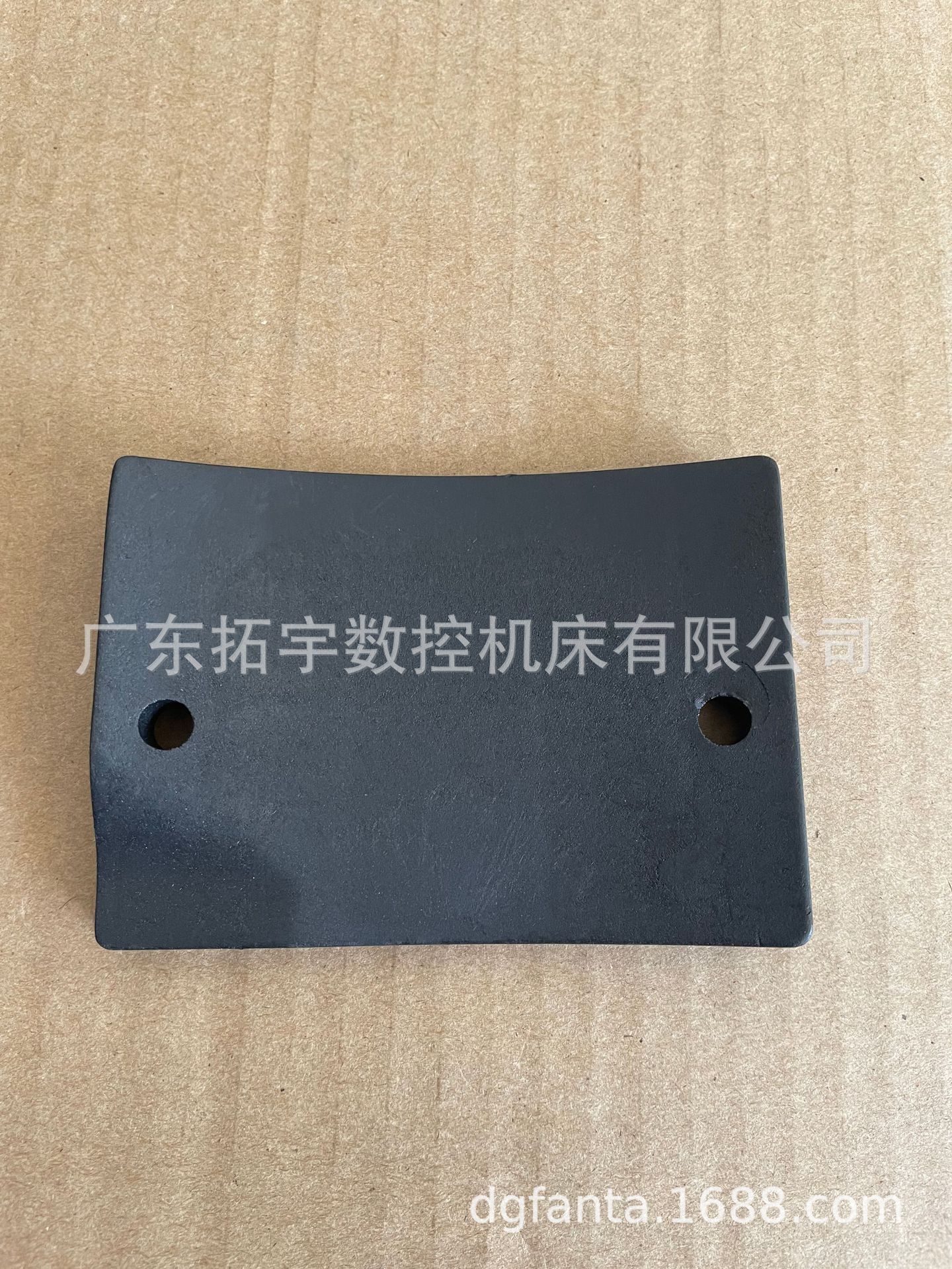 台湾立式摇臂铣床机头零配件 开关底座 胶垫 垫脚