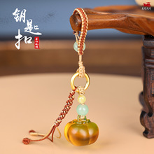 琉璃钥匙扣柿柿如意福袋招财挂件彩色平安葫芦九尾狐小巧包挂
