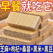 ֱ���������ɺ�֥���������s�Z��ʹ�����ʳƷ