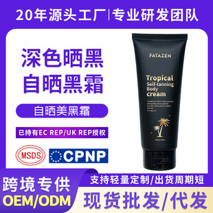 �羳����������Һ����Ȼ��ɫ��ھ��򲻂��wȫ���ԕ������˪���Q