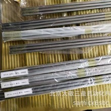 ̫��ֱ�����SSFC30-180L��̼�t�S��� g6���� ���D�ӹ� �ؔ� �F؛