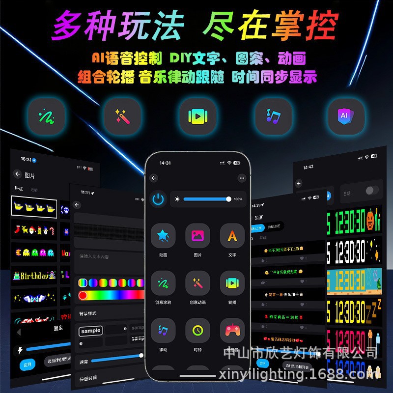 Pantalla LED automotriz programable controlada por voz AI suministro de alimentación USB una pieza de orden de color completo LED automóvil pantalla suave suministro transfronterizo exclusivo