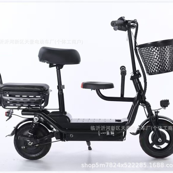 Electric Scooter, Foldable Small Two-Wheeled E-Bike, Family-Friendly Lithium Battery Mobility Bike, New National Standard Electric Vehicle