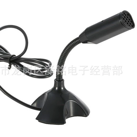 USB desktop microphone, plug‑and‑play omnidirectional mic, high sensitivity -47 dB, 0.7–0.9 m cable