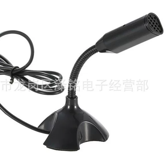 USB desktop microphone, plug‑and‑play omnidirectional mic, high sensitivity -47 dB, 0.7–0.9 m cable
