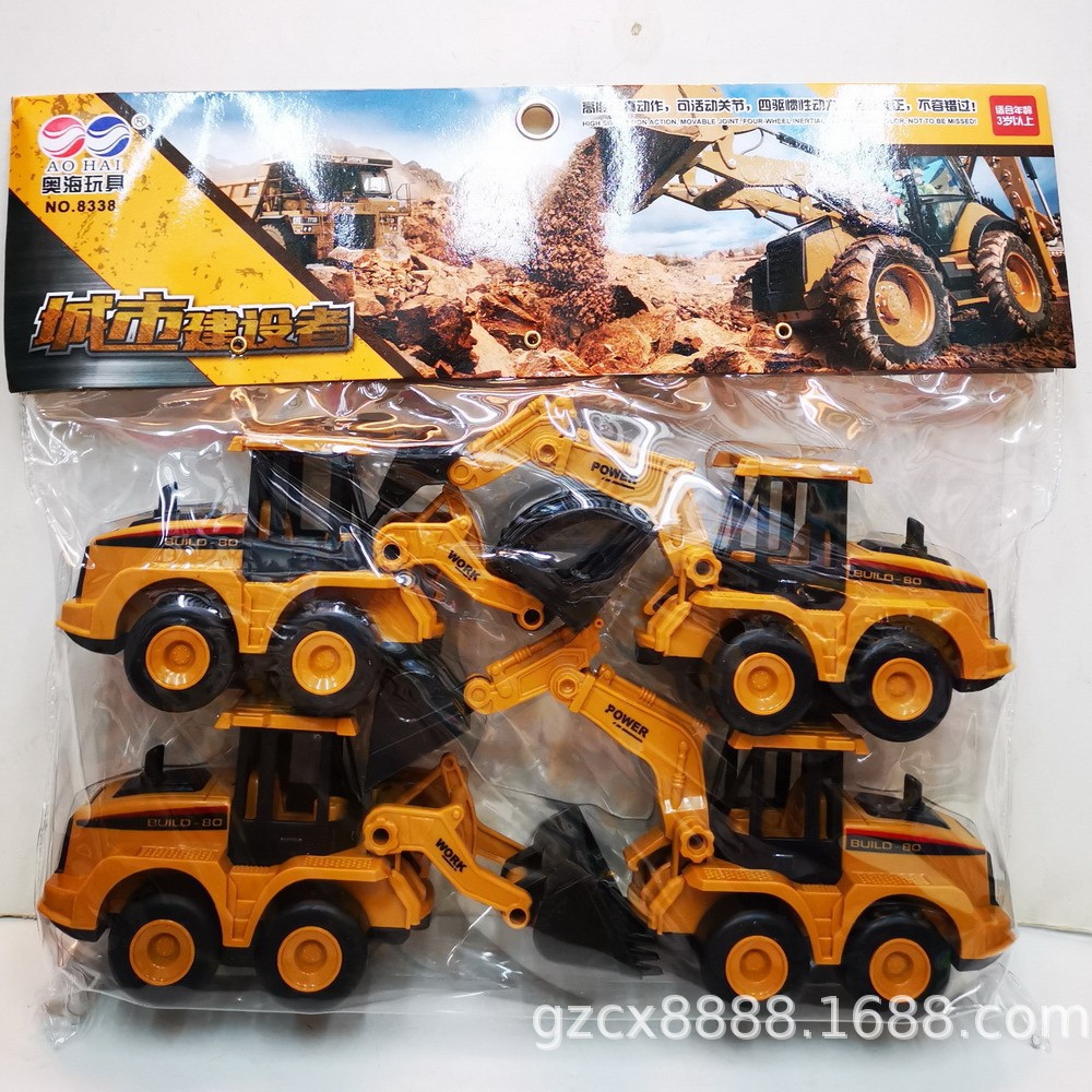 Inercia embolsado coche conjunto de cuatro vehículos de ingeniería tren barco avión camión de bomberos coche de policía desmontaje coche juguetes para niños