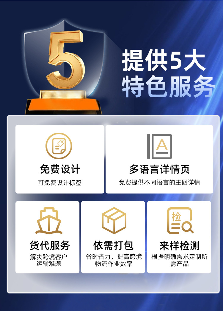 Краска-спрей Qingguang Gold, 1 флакон