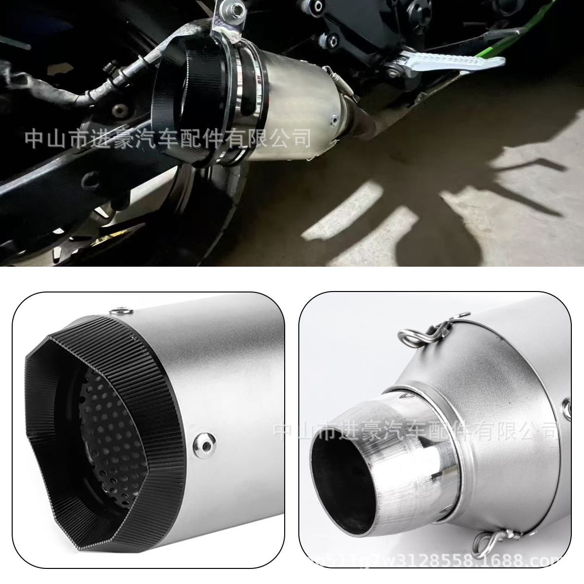 Suitable for Motorcycle Exhaust Pipe Modification, Original Factory Direct Sales Ar Short Tail Section Exhaust Pipe, Ar Exhaust Pipe Non-Destructive Installation
