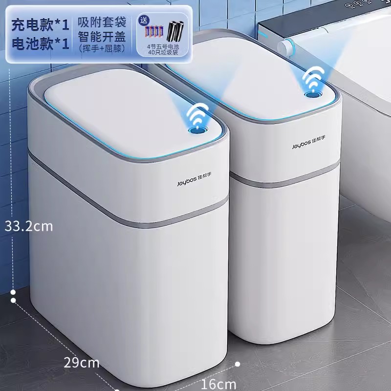 Battery charging, set, garbage bag, 40