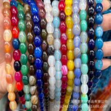 A��Ȼ���8x12mm��������ɢ���ֹ�diy�������Ʒ��朰��Ʒ����