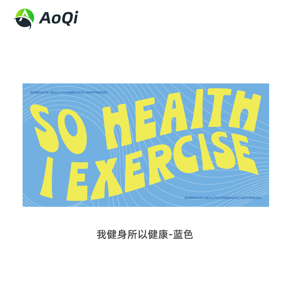 Toalla deportiva de secado rápido de microfibra de doble cara, toalla de yoga, gimnasio, natación o playa al por mayor