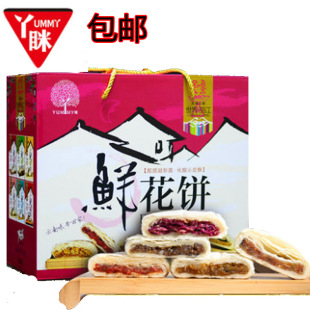 Ѿ�И�����YƷ��������õ�����������r����c���c�����ʳ