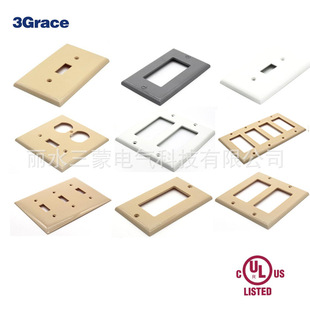 Switch socket panel manufacturer American standard power switch GFCI panel wall surface mounted panel multiple specifications