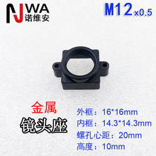 M12*0.5�ӿھ�ͷ��������16*16mm�߶�10mm����������˿���ľ�20mm