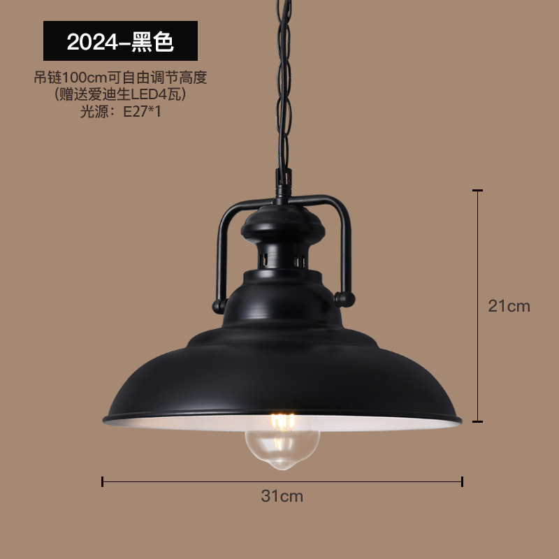 Retro industrial decoración de viento candelabro restaurante oficina café bar tienda simple lámpara de lámpara comercial