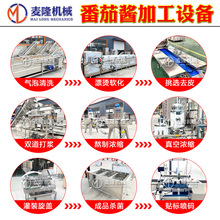 �����uȫ�׼ӹ��O�����a���O���Ҳ�ݮ�u�������a�C�����Ѷ����a��