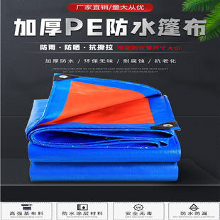 �S�����lpe���{��ȫ���ϼӺ���ĥ��ˮ�������ɻ���겼�ӹ����a