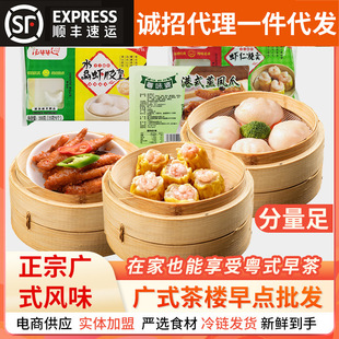 ���S���l�Vʽ����c�Ĺ�������ʳʳ����Ͱ��ƷʳƷ�ك��������