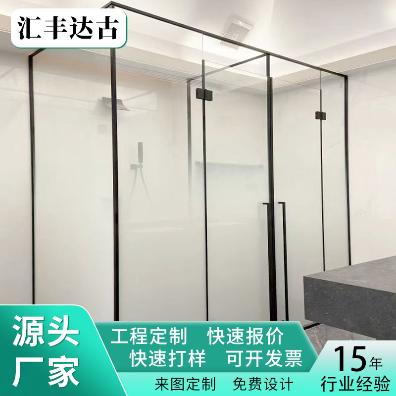 Guangzhou Manufacturer Customizes Glass Partitions for Dry and Wet Separation Shower Rooms in Small-Sized Home Bathrooms for Chain Hotels