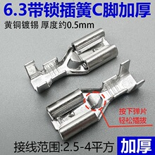 6.3���iC�_�䉺�Ӿ�������܇Ħ��܇�Ӳ���Ӻ��ɾ���ĸ�^���i