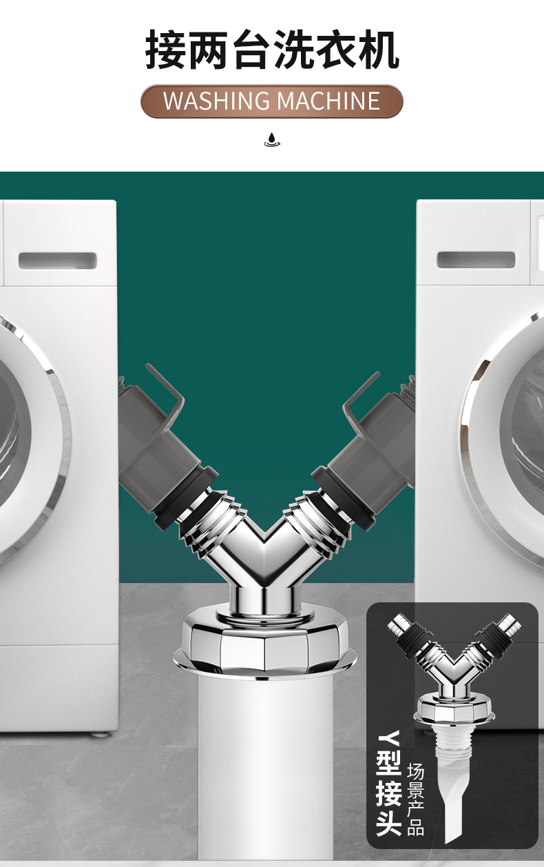 O1CN01CuAchX2DYveOUHx3L_!!2777668622-0-cib.jpg?__r__=1659711496634