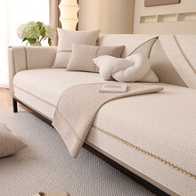 2025麦穗沙发垫四季雪尼尔固定防滑直排坐垫皮沙发套家居防滑坐垫