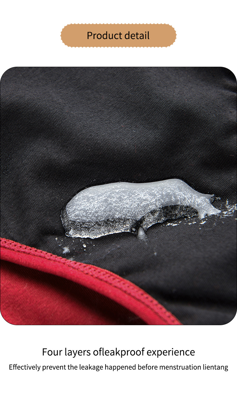外贸单-生理裤详情页_12.jpg