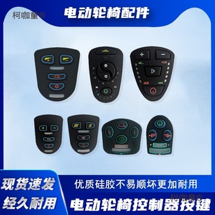 ݆�ΰ��I늄�݆���������������ȫͨ�û���ňA�ø�������̫��