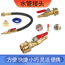 �S�~���@��ʽ���y���ٽ��^ܛ���m�����՚≺�s�C������@ˮ�ܽ��^