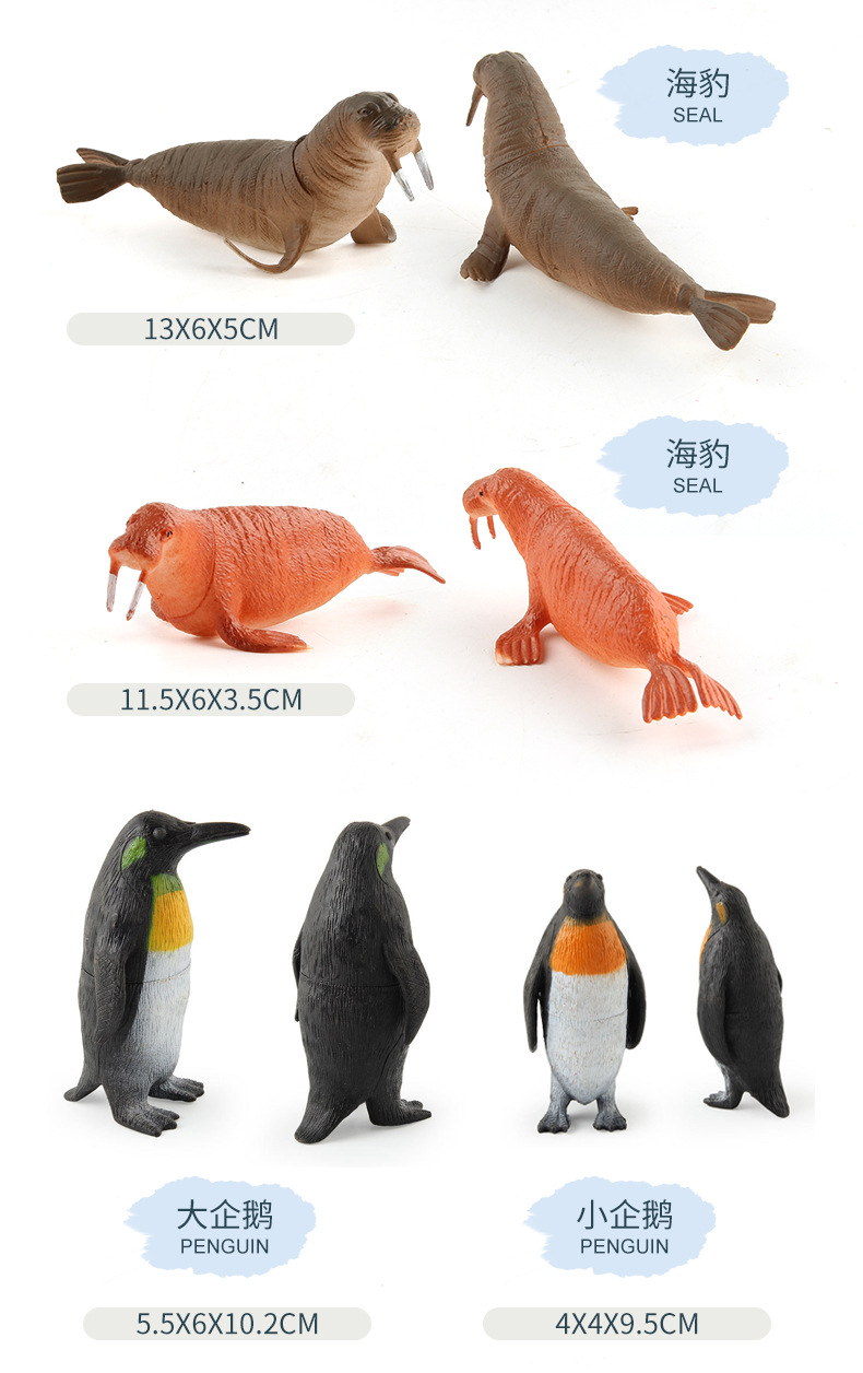 详情_10.jpg