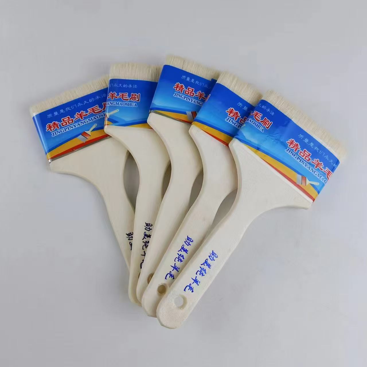 Inner box; pure wool 4inch 20 pieces per box