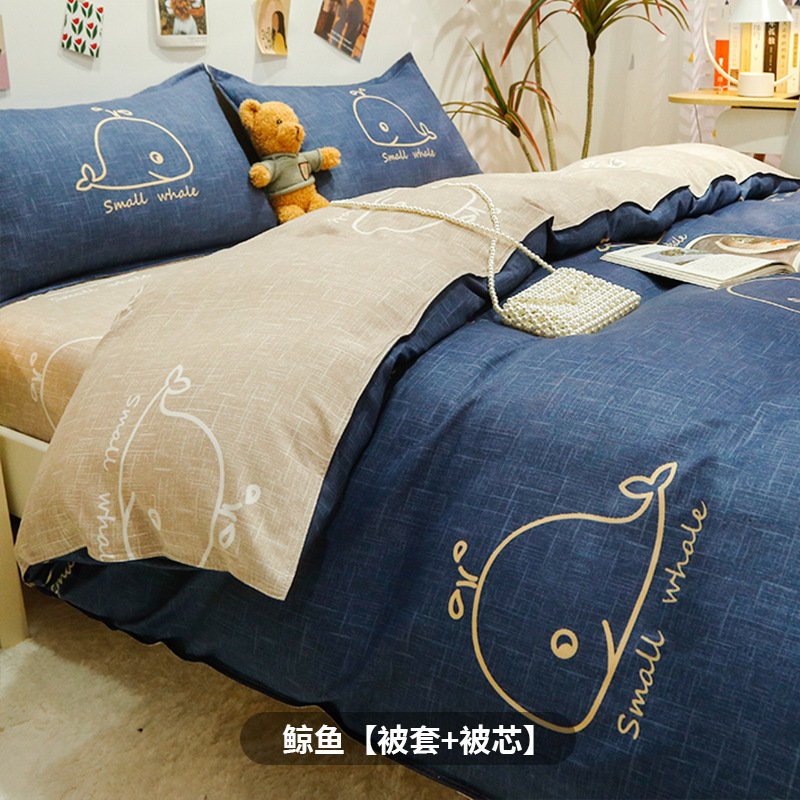 羽毛綿キルト、掛け布団カバー、オールインワン冬用キルト、厚手の保温パッド、掛け布団カバー、綿キルト、春秋用キルト芯一式|undefined