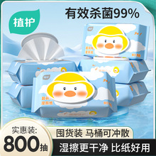 ֲ�o�����80���yʽ�������ɛ_ɢ�����l����˽̎�o�������l