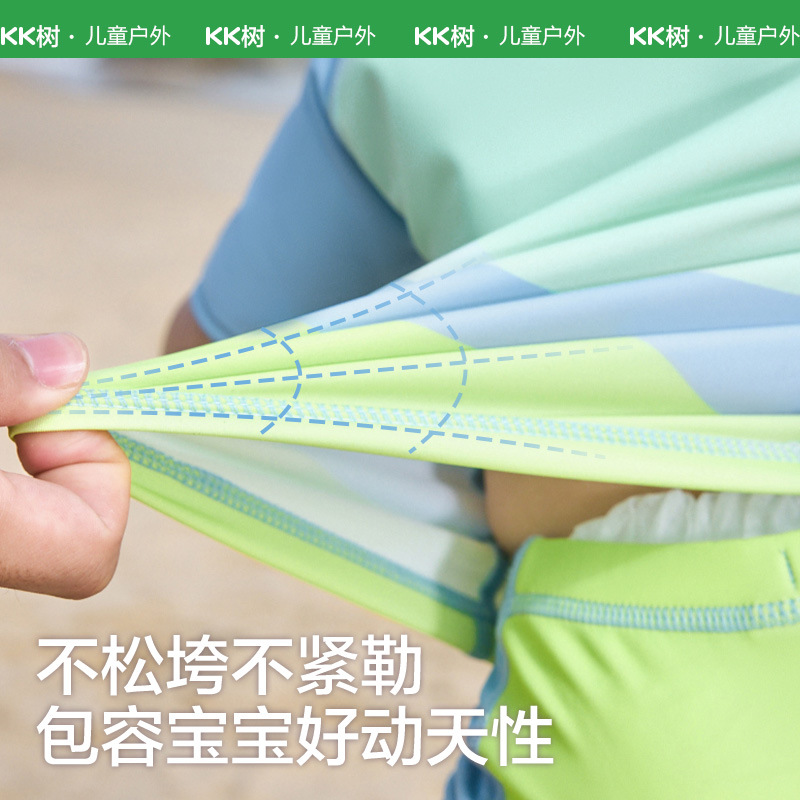 KK árbol traje de baño para bebé niño y mujer tesoro dividido traje de baño de manga corta bebé playa playa protector solar traje de baño clase A