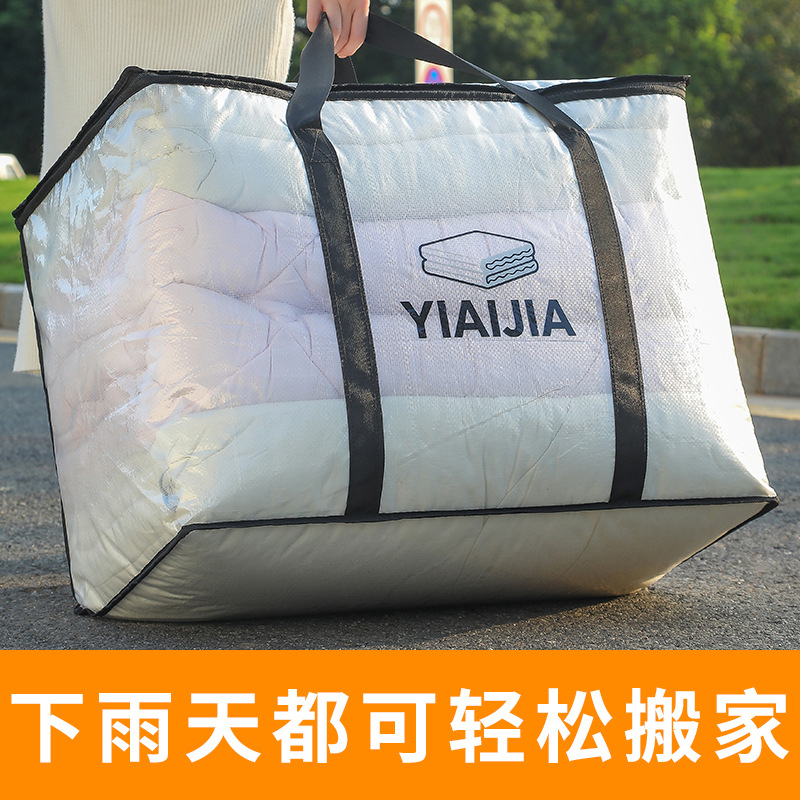 Transparent woven capacious luggage storage system for moving for…