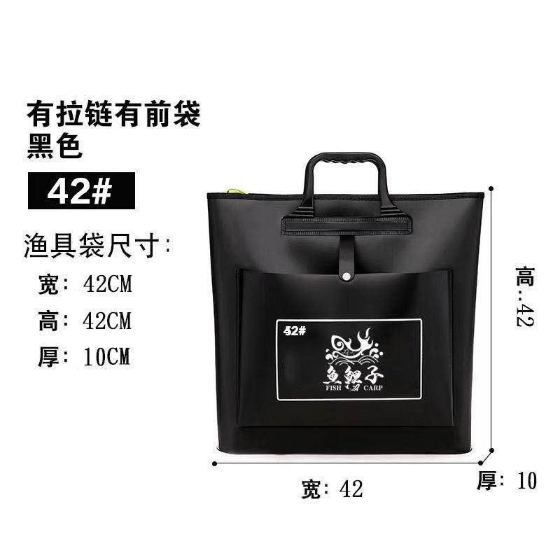 bolsa de pescado EVA bolsa de pescado plegable bolsa de pescado fábrica de comercio exterior al por mayor