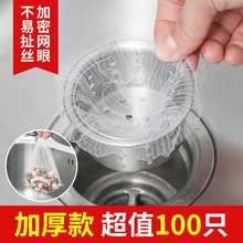 �^�V�W�N��ˮ��500ֻһ���Ե�©ˮ�۾Wˮ�؞rˮ�W���ɾo�ڷ��¾W