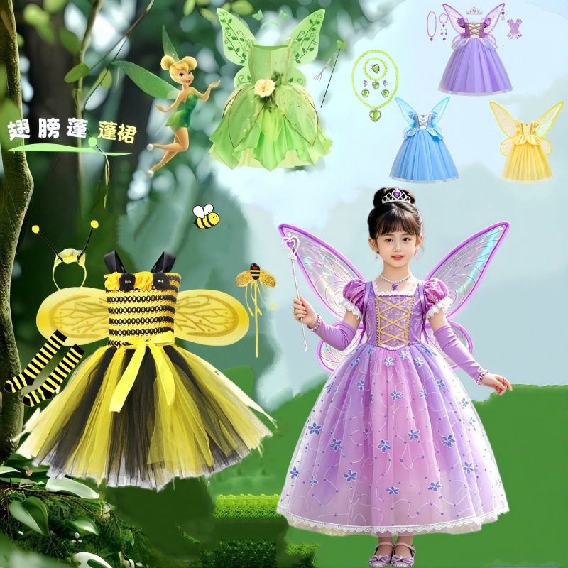 Green Fairy Bee Birthday Elsa Wings Dress, Tinker Bell Firefly Girl New Puffy Skirt