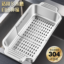 �Vˮ�@304���P�ϴ���ˮ�؏N��ˮ�۞rˮ�܆ο���s�rˮ�@ϴ����