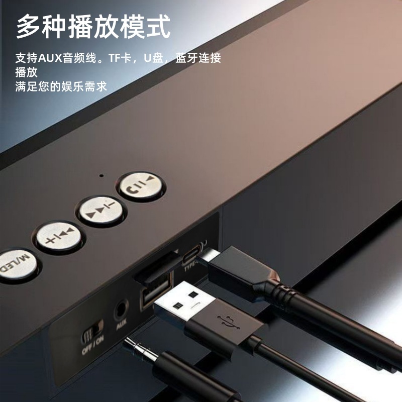 [sonido envolvente estereoscópico de 360 °] mesa de juego de sonido Bluetooth con el nuevo altavoz de computadora de bajo pesado M8 favorito