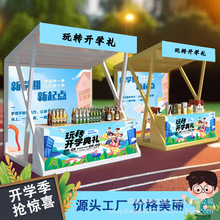 �����̘I��ҹ�д��N�W�t���^��Ӕ[����܇չʾ�ܑ��│λ�Ƅ�С��