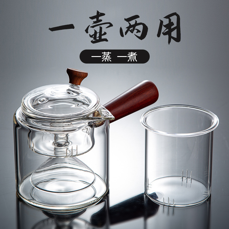 厂家批发日式侧把玻璃煮茶壶耐高温蒸煮双用茶具电陶炉加热泡茶壶