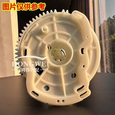 Suitable for 15 Wuling Journey Soyutma sisteminin digər hissələri - wind-direction-gear-hand-adjustmenthigh-quality-dismantled-car