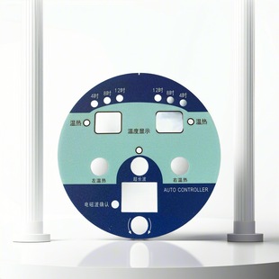Pvc Film Panel, Electrical Drum Button Surface Sticker, Hot-Pressed Drum Film
